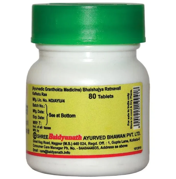 Baidyanath Kafketu Ras, 80 Tablets-2.webp